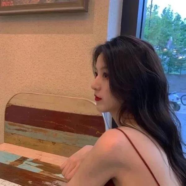 他