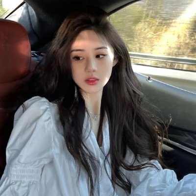 云端男女