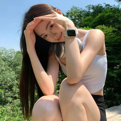 嫁给杂种